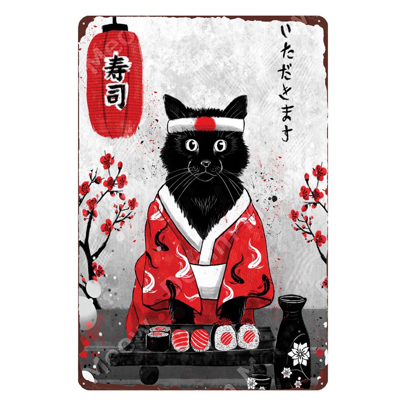 Japanese Ruby Metal Tin Sign A - Vintage Collectible Posters review and price